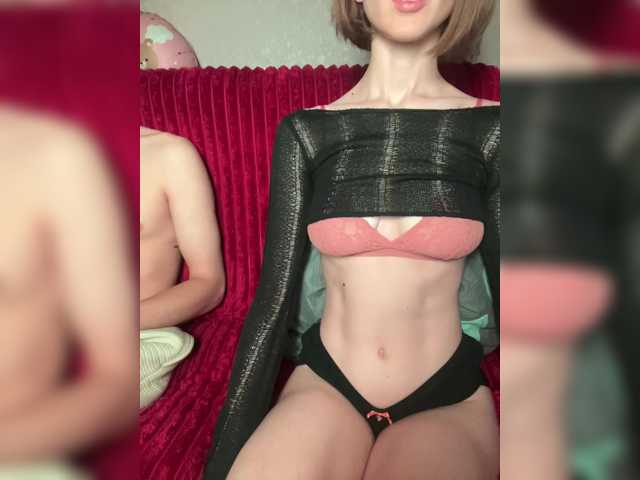NaughtyDuo