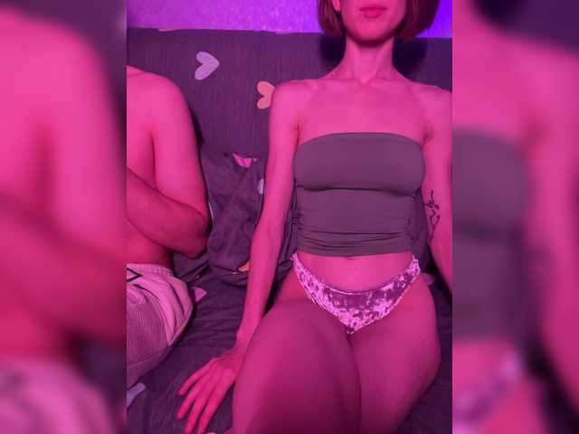 NaughtyDuo live cam on BongaCams