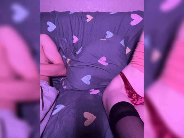 NaughtyDuo