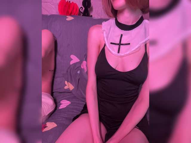 NaughtyDuo