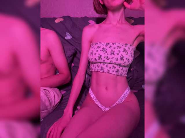 NaughtyDuo live cam on BongaCams