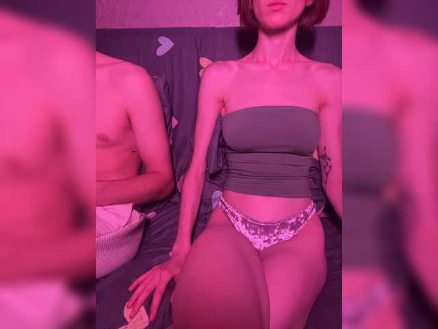 NaughtyDuo live cam on BongaCams