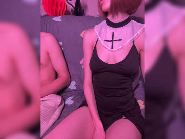NaughtyDuo