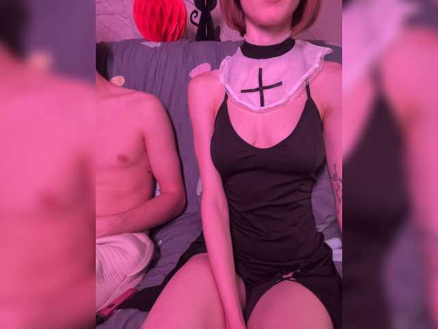 NaughtyDuo