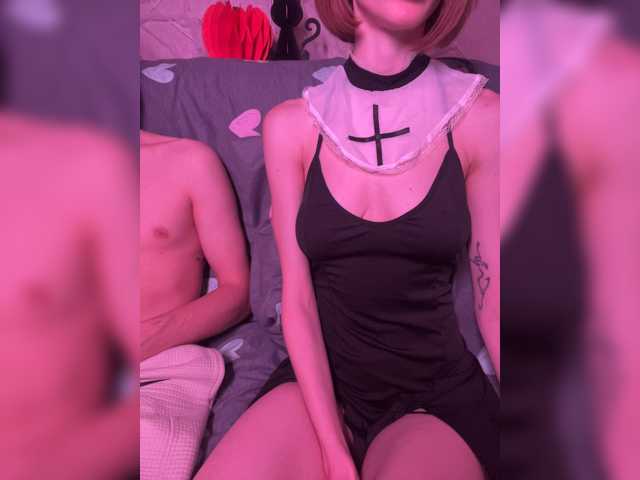 NaughtyDuo