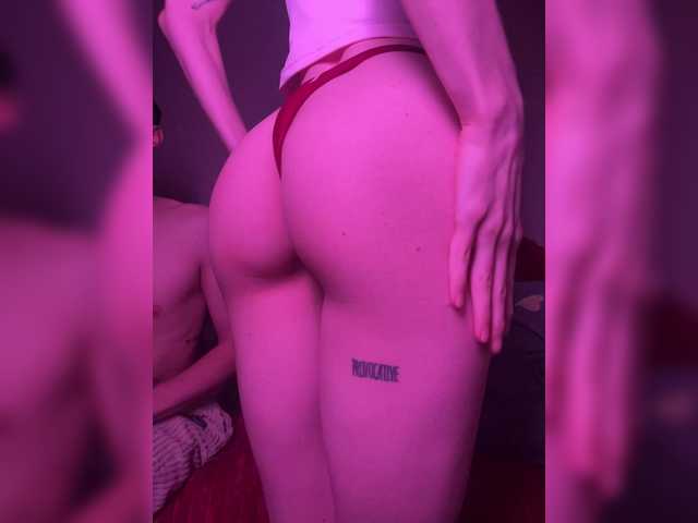 NaughtyDuo
