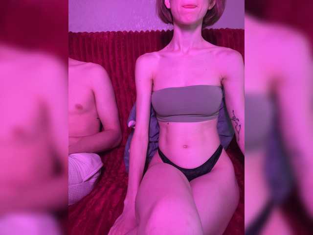 NaughtyDuo