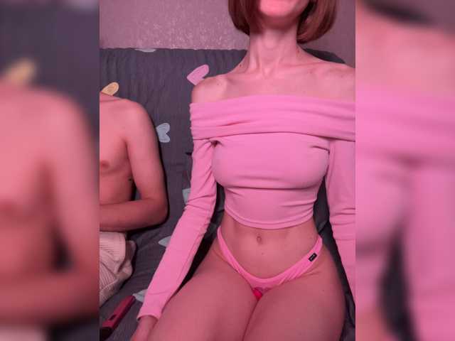 NaughtyDuo live cam