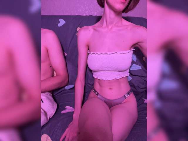 NaughtyDuo live cam