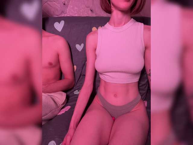 NaughtyDuo