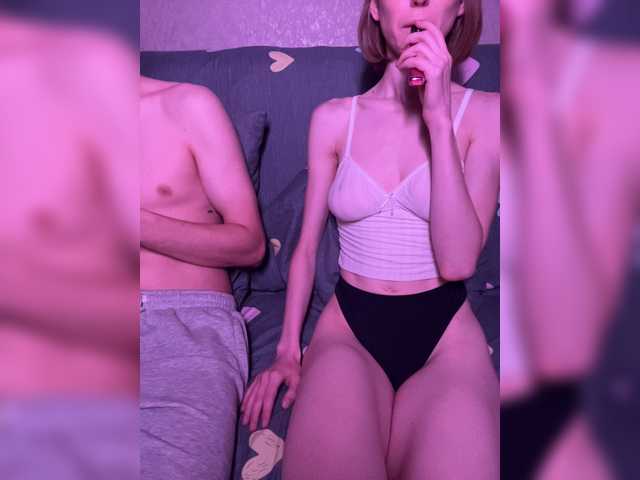 NaughtyDuo