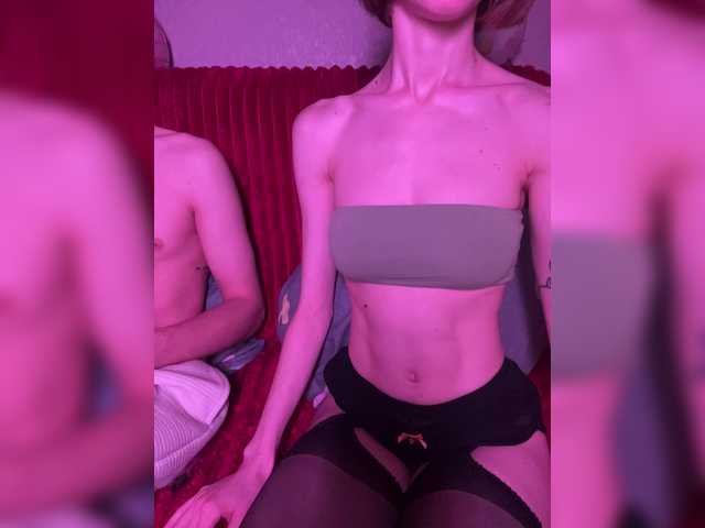 NaughtyDuo