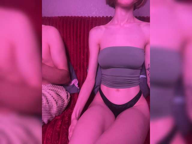 NaughtyDuo