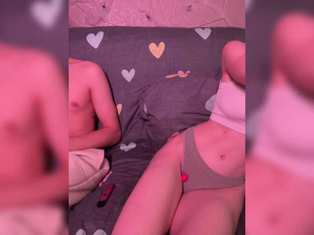 NaughtyDuo