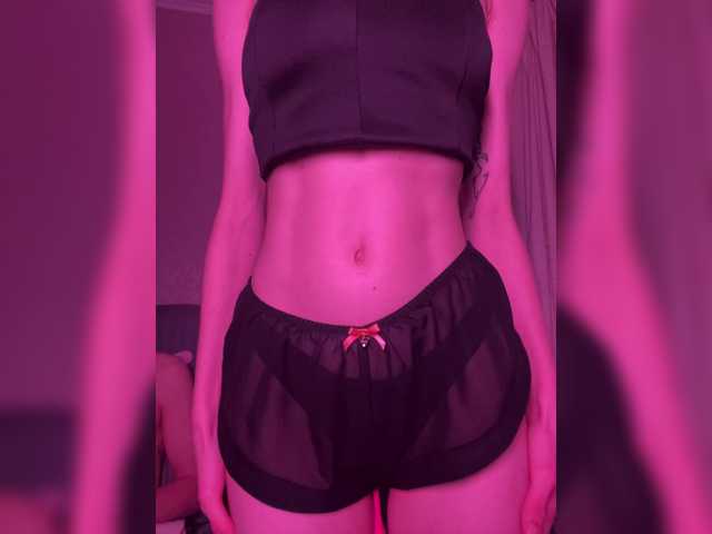 NaughtyDuo