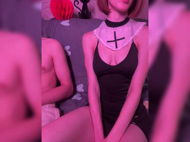 NaughtyDuo