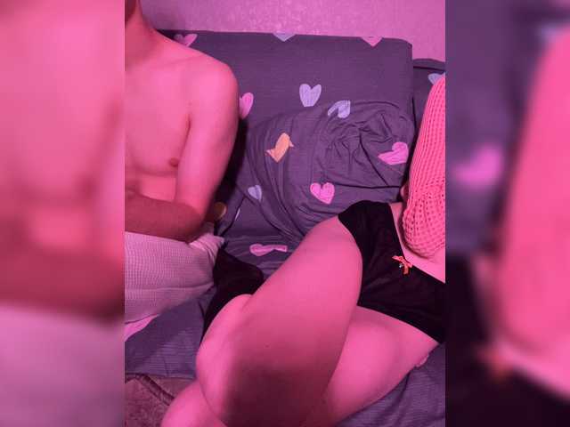 naughtyduo online