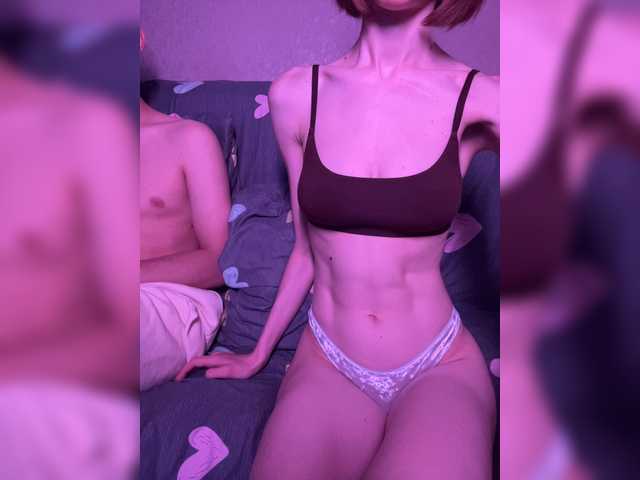 NaughtyDuo