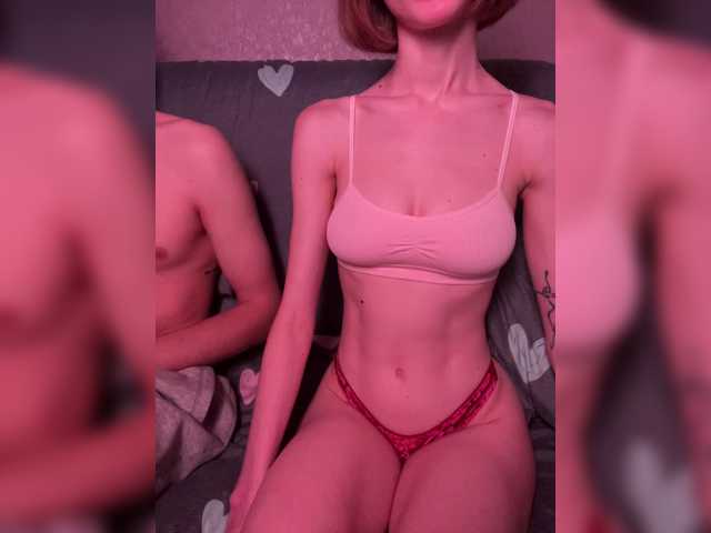 NaughtyDuo