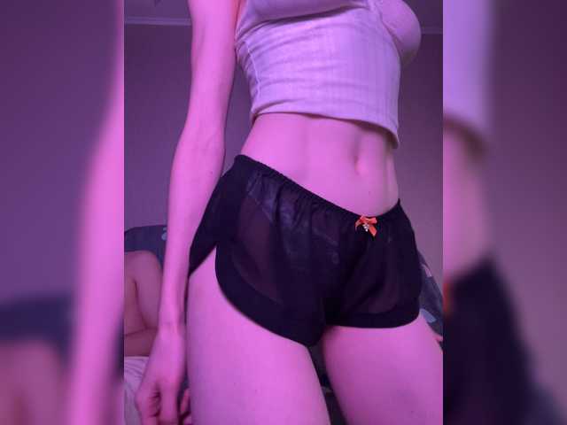 NaughtyDuo