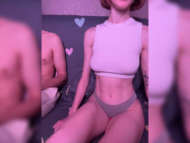 NaughtyDuo
