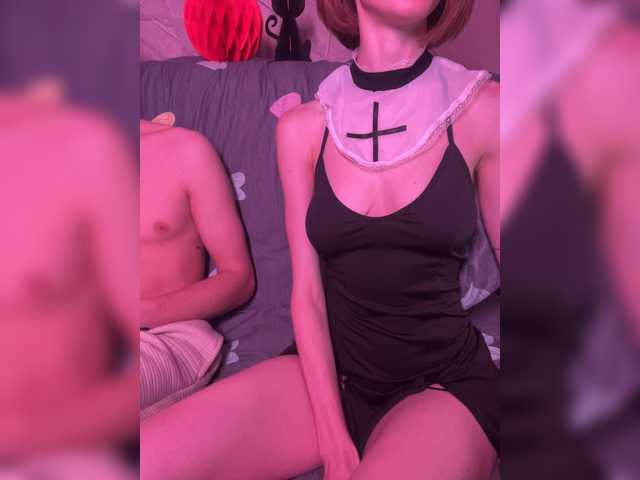 NaughtyDuo