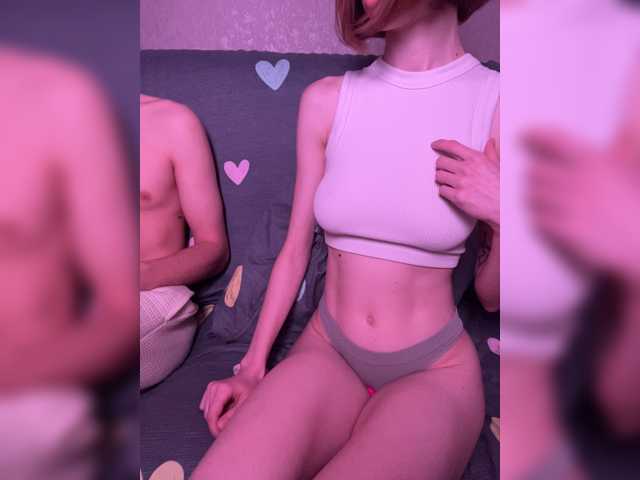 NaughtyDuo