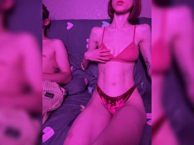 NaughtyDuo