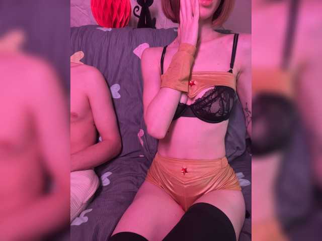 NaughtyDuo