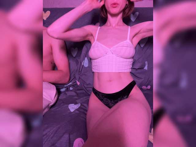 NaughtyDuo