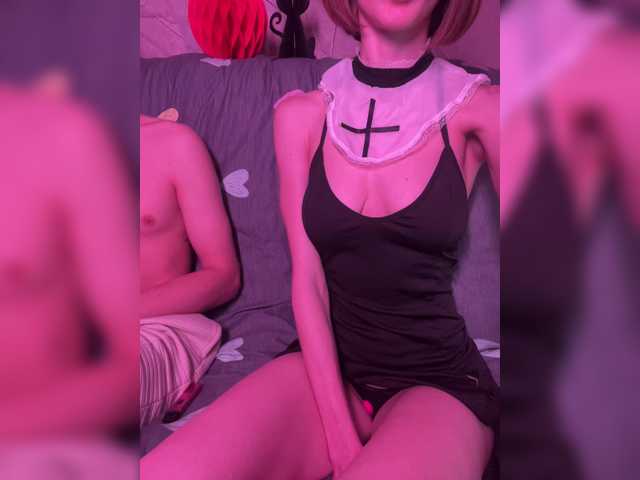 NaughtyDuo