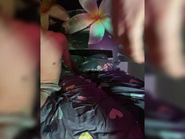 naughtyduo