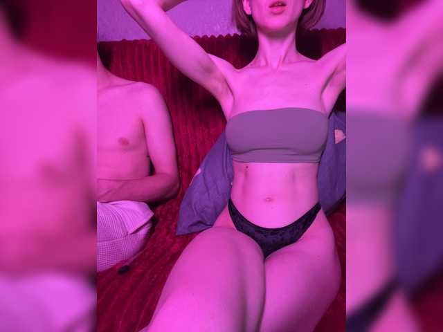 NaughtyDuo