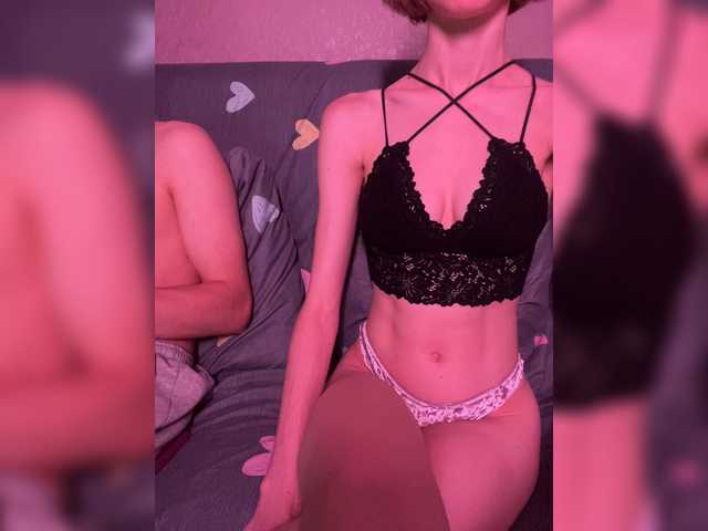 NaughtyDuo