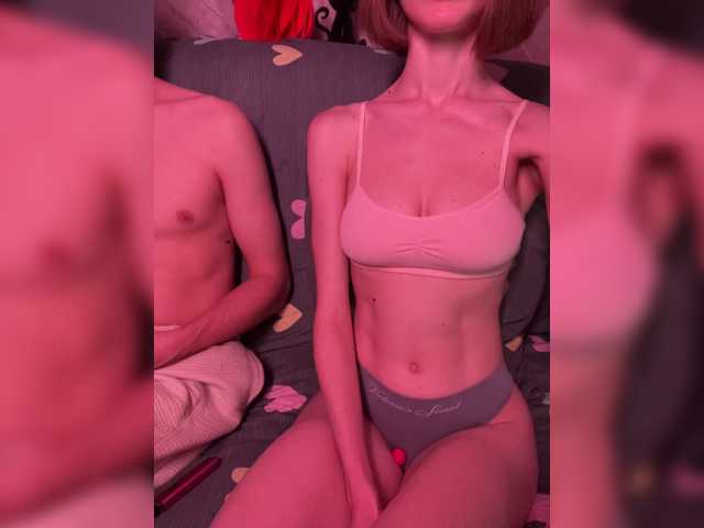NaughtyDuo