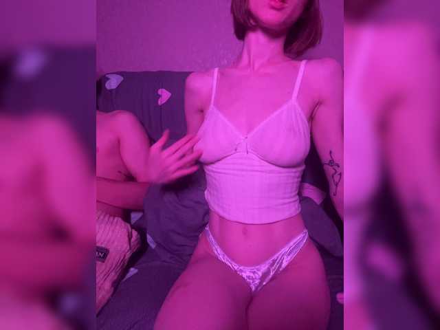 NaughtyDuo
