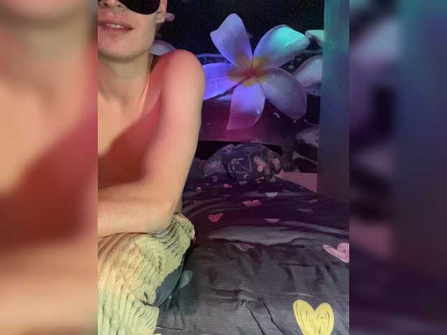 NaughtyDuo