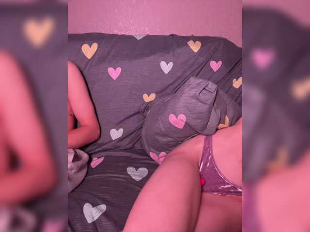 NaughtyDuo