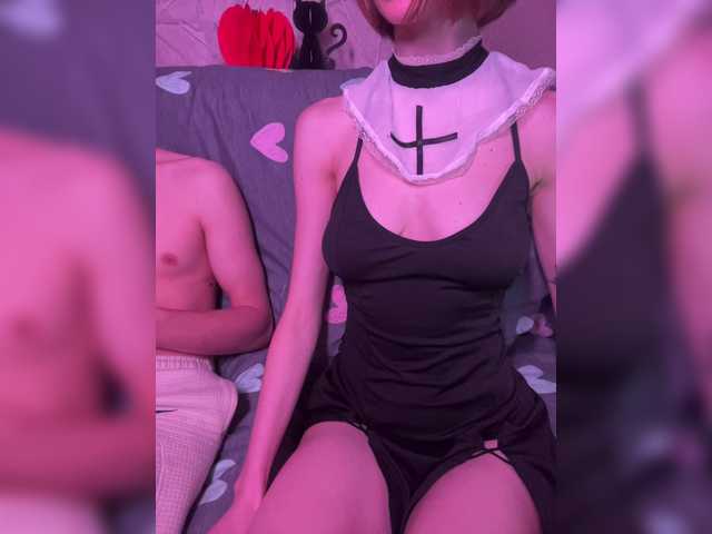 NaughtyDuo