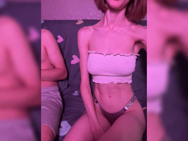 naughtyduo live show