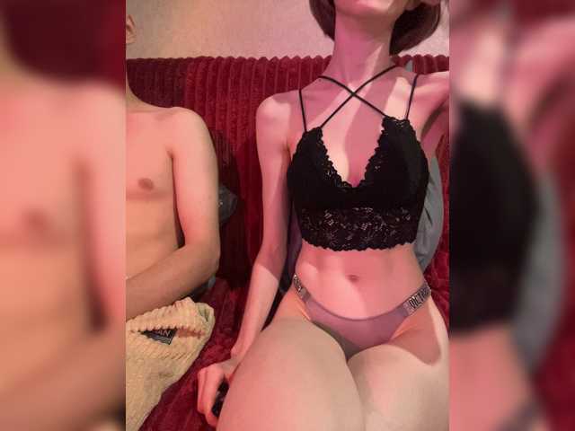 NaughtyDuo