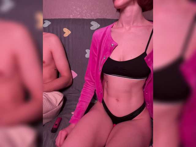 NaughtyDuo