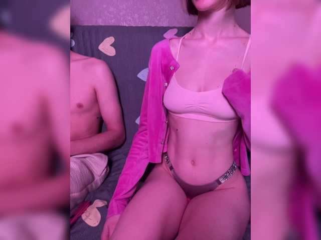 NaughtyDuo