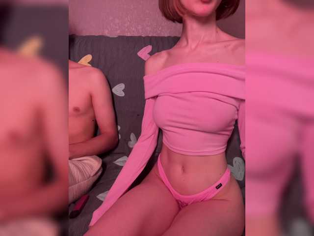 NaughtyDuo