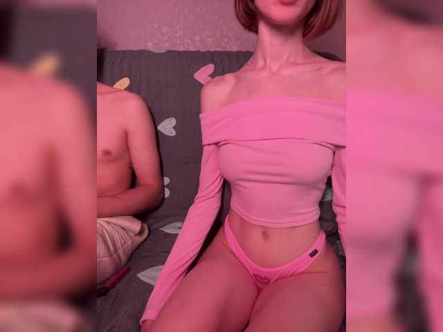NaughtyDuo