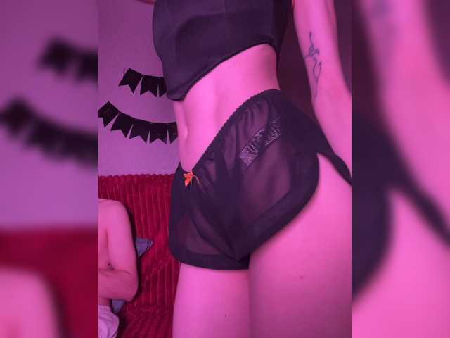 NaughtyDuo