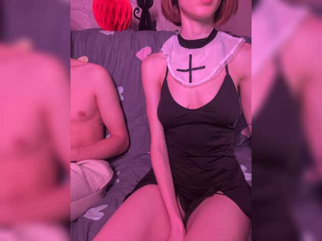 NaughtyDuo webcam model