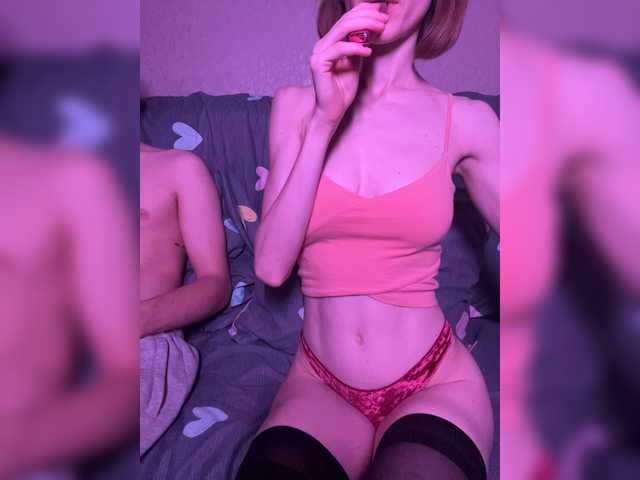 NaughtyDuo