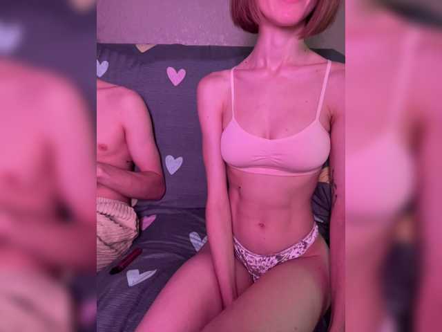 NaughtyDuo