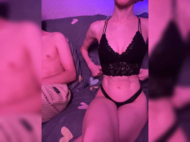NaughtyDuo